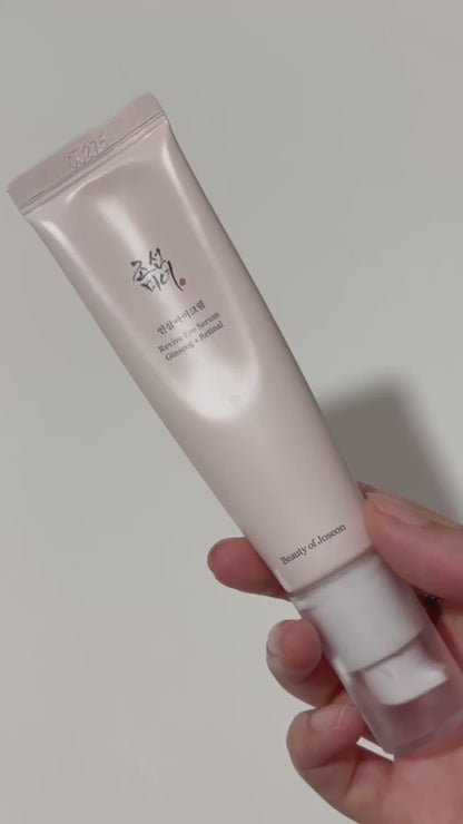 Beauty of Joseon Revive Eye Serum  + Retinal